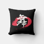 漢字 舞/ダンス 日本語の書道 クッション (正面)