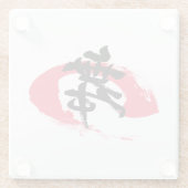 漢字 舞/ダンス 日本語書道 ガラスコースター (裏面)