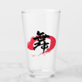 漢字 舞/ダンス 日本語書道 タンブラーグラス (正面)
