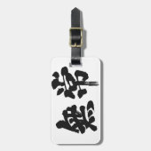 【漢字】虚栄心 ラゲッジタグ (正面縦)