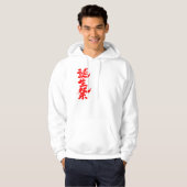 【漢字】誕生日フェスティバル パーカ (正面フル)