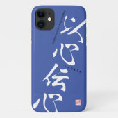 漢字 – 誠意 –  Case-Mate iPhoneケース (裏面)