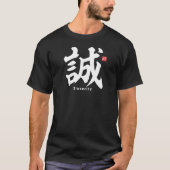 漢字 – 誠意 –  Tシャツ (正面)