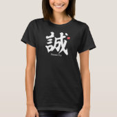 漢字 – 誠意 –  Tシャツ (正面)
