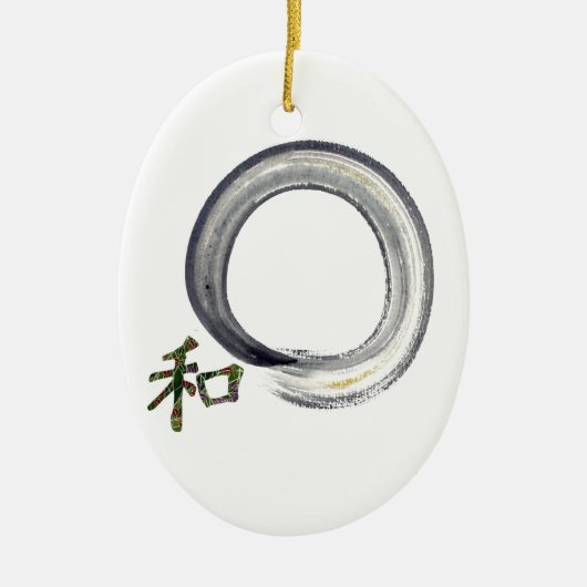 漢字-調和の銀製のenso セラミックオーナメント (正面)