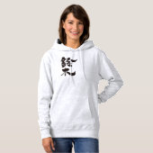 【漢字】鈴木 パーカ (正面フル)