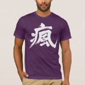 【漢字】頭痛 Tシャツ (正面)