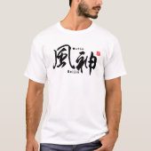 漢字 – 風神雷神 – 風神と雷神 –  Tシャツ (正面)