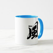 漢字 – 風 – マグカップ (正面右)