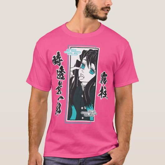 漢字(黒) Tシャツ (正面)