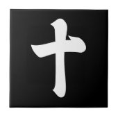 漢字(10) タイル (正面)