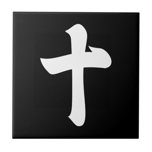 漢字(10) タイル (正面)