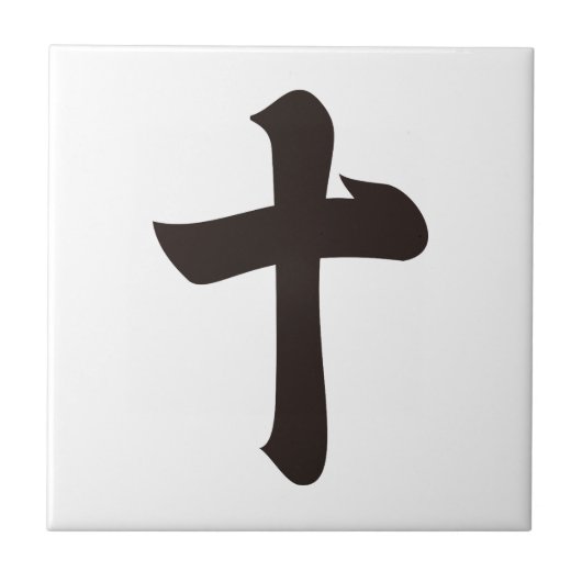 漢字(10) タイル (正面)