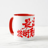 [漢字] CTO最高技術責任者 マグカップ (正面左)