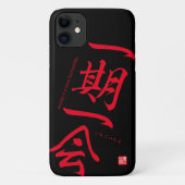 漢字 – Opportunity once in a lifetime - Case-Mate iPhoneケース (裏面)