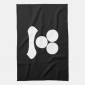 漢数字の1つ星と3つ星 キッチンタオル (縦)