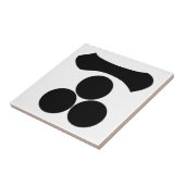 漢数字の1つ星と3つ星 タイル (側面)