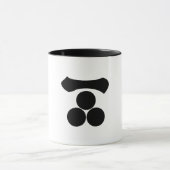 漢数字の1つ星と3つ星 マグカップ (中央)