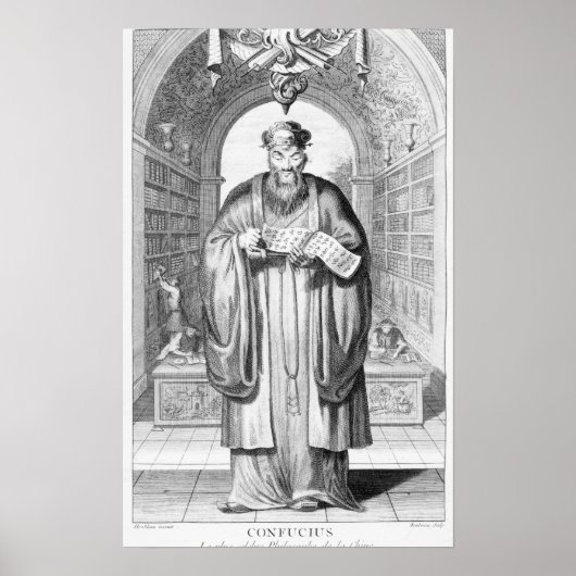 漢籍 ポスター (正面)