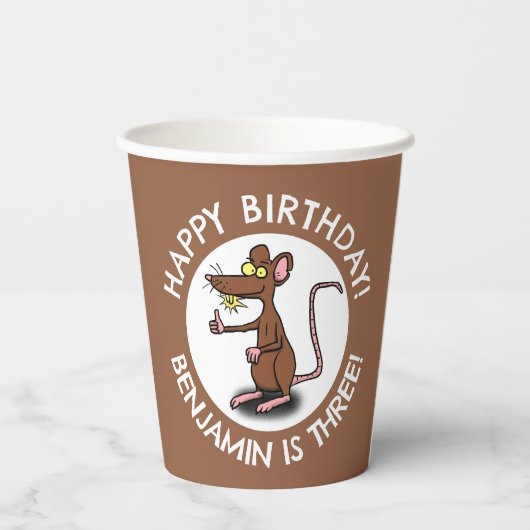 漫画おもしろいの誕生日をパーソナライズされた殴る 紙コップ (裏面)