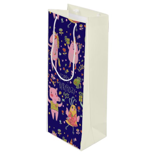 漫画おもしろい動物歌ハッピーバースデー ワインギフトバッグ (正面アングル)