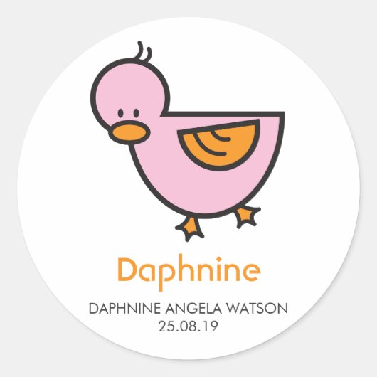 漫画かわいいアヒル新生児ギフトラベルシール ラウンドシール (正面)