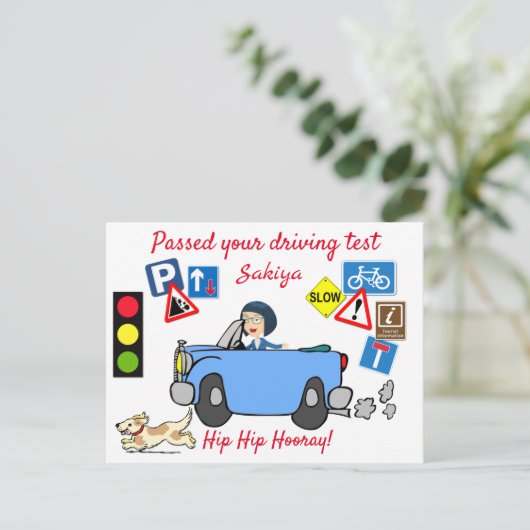漫画が運転試験のポストカに合格パーソナライズされたした ポストカード (スタンド正面)
