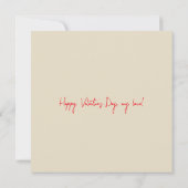 漫画のうさぎ、バレンタインデー サンキューカード (裏面)