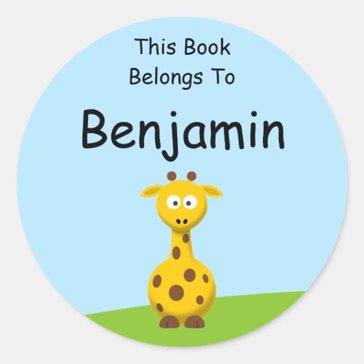 漫画のキリン ラウンドシール (正面)