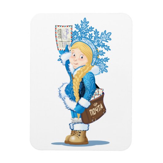 漫画のクリスマスカードSnow Maiden - Postman マグネット (縦)