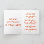 漫画のドラゴンと3歳のための誕生日 カード (内部)