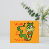 漫画のドラゴンを持つ辰年 シーズンポストカード (スタンド正面)