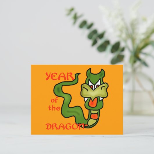 漫画のドラゴンを持つ辰年 シーズンポストカード (スタンド正面)