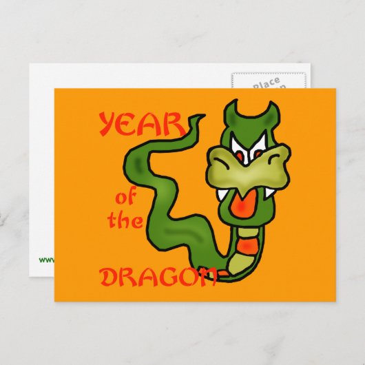 漫画のドラゴンを持つ辰年 シーズンポストカード (正面/裏面)