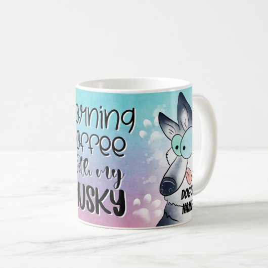 漫画のハスキー犬ペットコーヒーマグ、カップ コーヒーマグカップ (正面右)