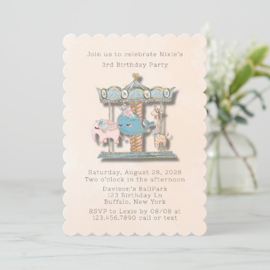 漫画の動物回転木馬誕生日パーティー 招待状 (スタンド正面)