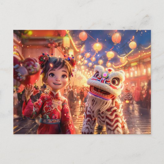 漫画の少女が新年のドラゴン中国のの衣装 シーズンポストカード (正面)