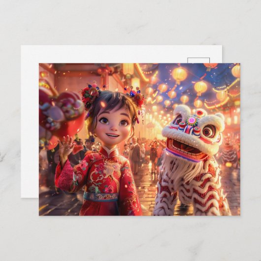 漫画の少女が新年のドラゴン中国のの衣装 シーズンポストカード (正面/裏面)