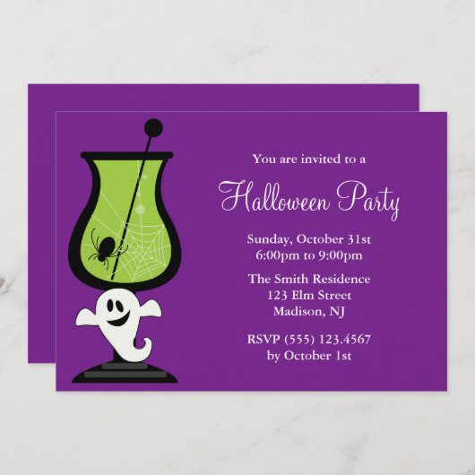 漫画の幽霊のハローウィンパーティ 招待状 (正面/裏面)