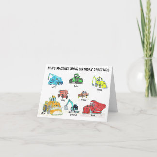 漫画の建築マシン誕生日カード カード