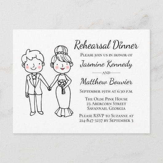 漫画の新婦白黒結婚のリハーサル インビテーションポストカード (正面)