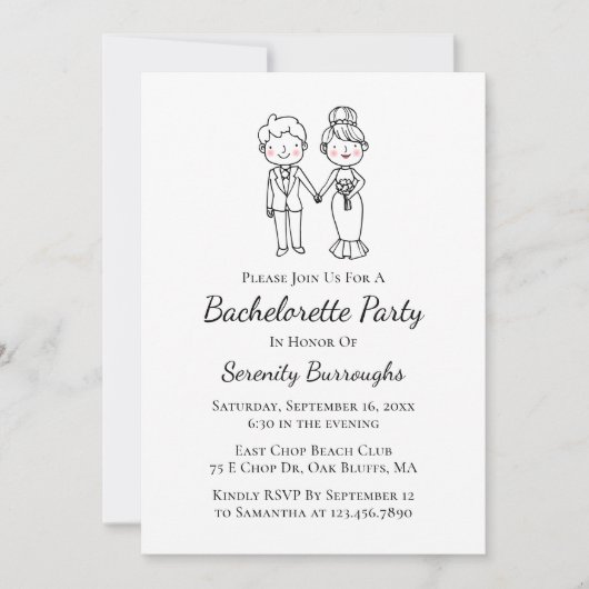 漫画の新郎新婦お洒落バチェロレッテ 招待状 (正面)