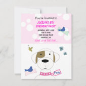 漫画の犬の誕生日パーティーへの招待 招待状 (正面)