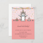 漫画の猫キッズパーフェクト誕生日パーティー 招待状 (正面/裏面)