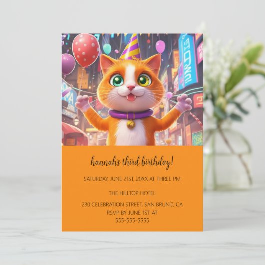 漫画の猫キッズパーフェクト誕生日パーティー 招待状 (スタンド正面)