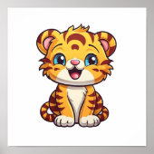 漫画の虎のイラストレーション ポスター (正面)