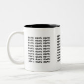 漫画の虚辞 ツートーンマグカップ (左)