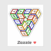 漫画の赤い青の黄色の緑のおもちゃブロックアート シール (シート)