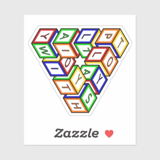 漫画の赤い青の黄色の緑のおもちゃブロックアート シール (シート)