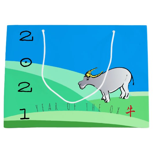 漫画の風景中国の牛の新年〔占星術の〕十二宮図LGB ラージペーパーバッグ (正面)